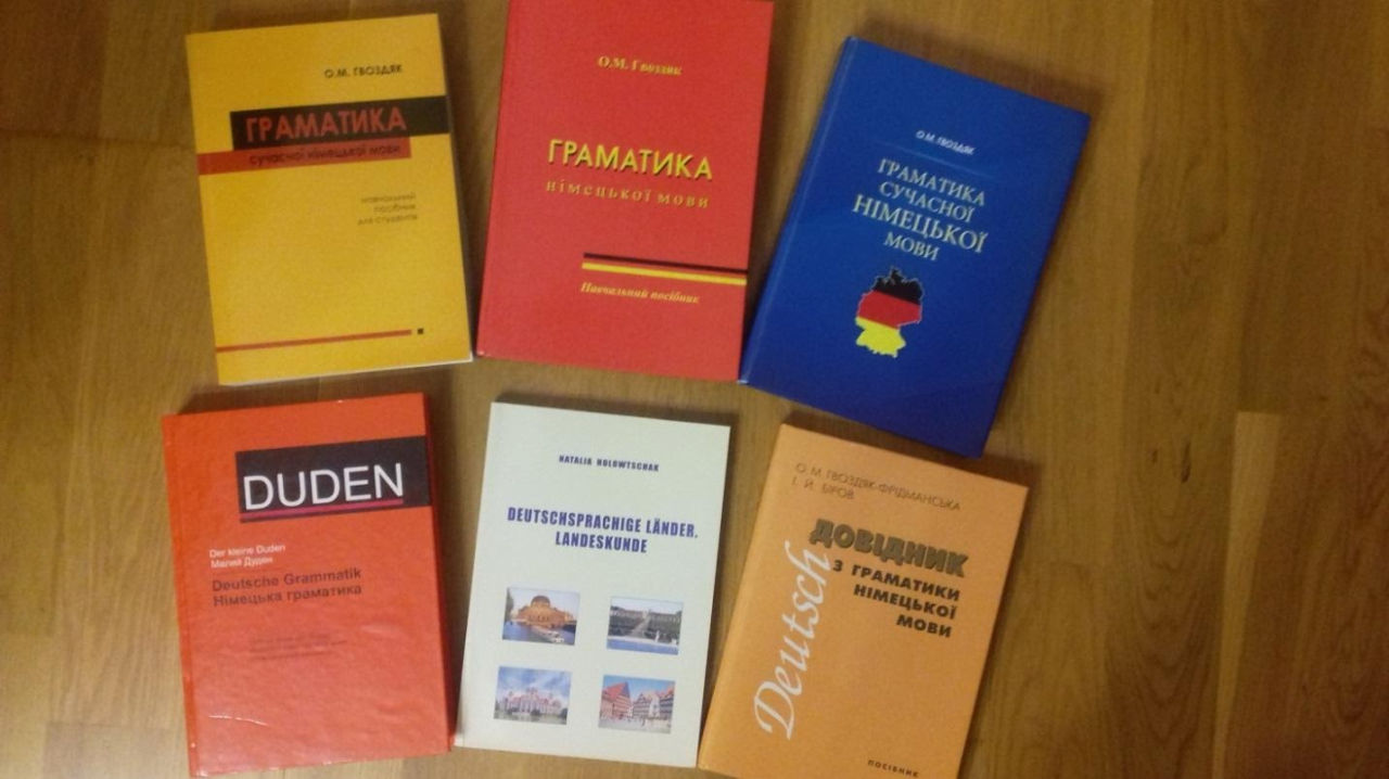 G:\Єлізавета_Лізонька\20191129_185533.jpg