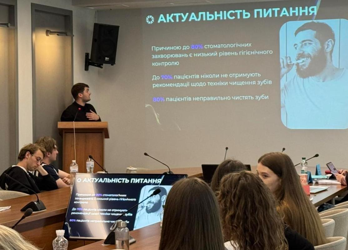 C:\Users\Admin\Desktop\публікація\1746689848568.jpg